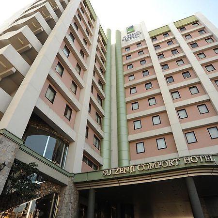 Suizenji Comfort Hotel Kumamoto Dış mekan fotoğraf