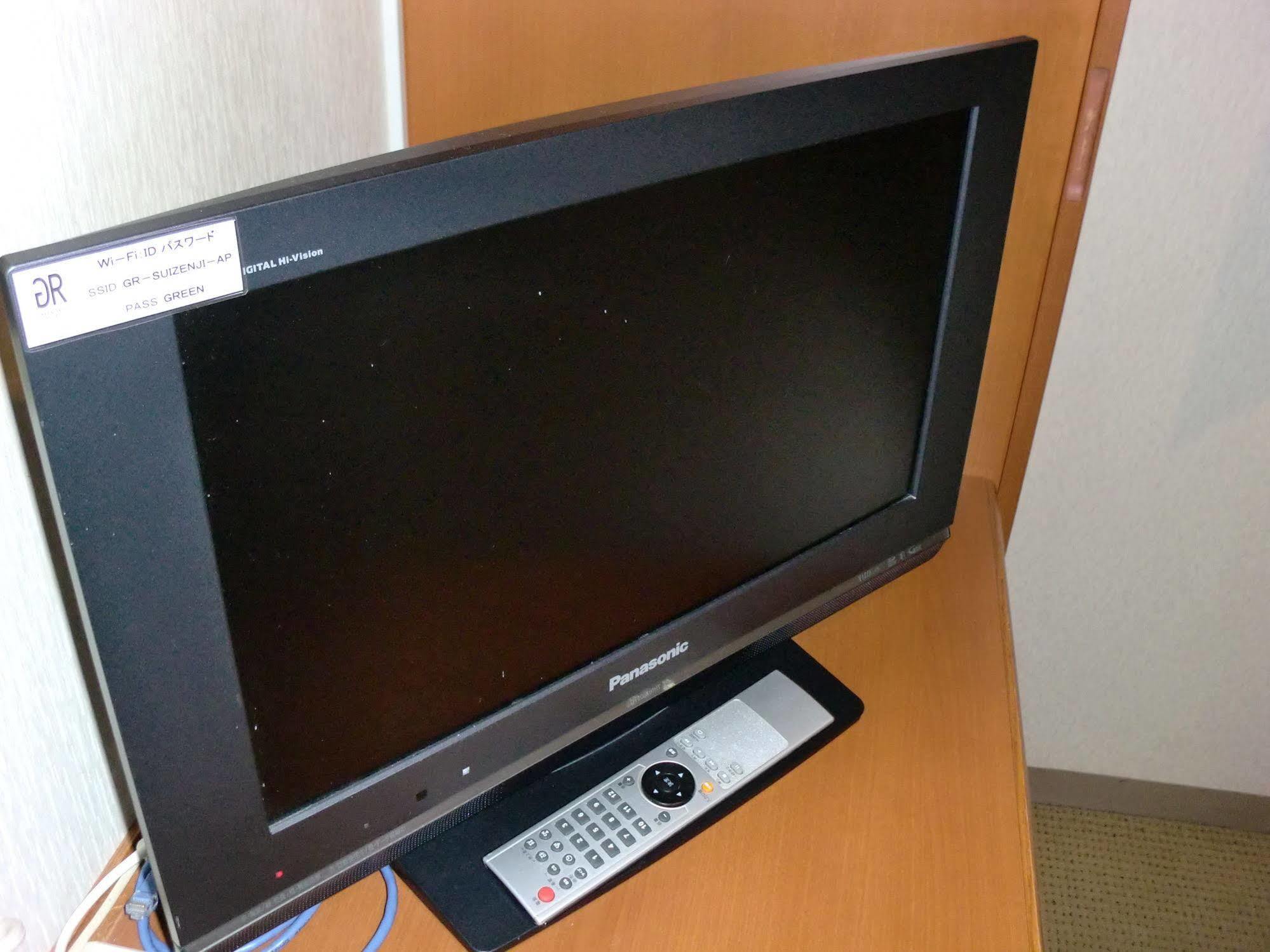 Suizenji Comfort Hotel Kumamoto Dış mekan fotoğraf