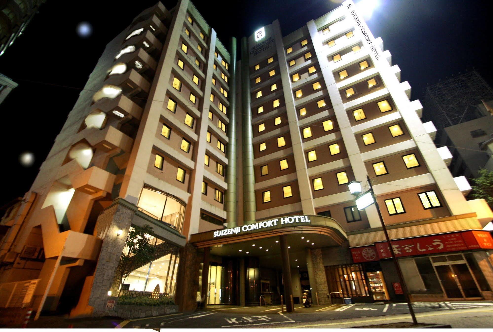 Suizenji Comfort Hotel Kumamoto Dış mekan fotoğraf