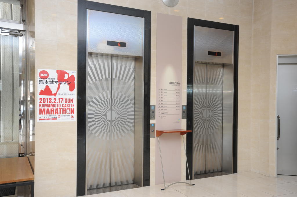 Suizenji Comfort Hotel Kumamoto Dış mekan fotoğraf